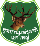 Khaoyai Logo (3) Copy.png