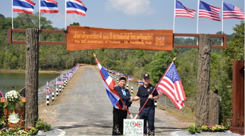 มิตรภาพไทย-สหรัฐอเมริกา.jpg