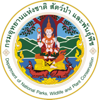 logo_department_of_national_park.png